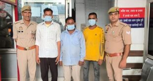 Arrested : थाना कोतवाली देहात पुलिस ने 03 वारण्टी आरोपी किए गिरफ्तार ?