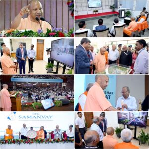 Center : उत्तर प्रदेश की प्रगति और भारत 2025 मॉडल पर बोले सीएम योगी, IIT कानपुर को बताया केंद्र ?