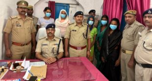 Proceeding : देवरिया रेलवे स्टेशन पर किन्नरों का उत्पात और पुलिस की कार्यवाही ?