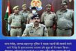 Towards the light : ऑपरेशन सवेरा: नशे के अंधकार से जीवन के उजाले की ओर ?