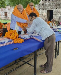 To : प्रकाशनार्थ सेवा में, कृपया मेरी समाचार/विज्ञप्ति को अपने प्रतिष्ठित समाचार पत्र में स्थान दें ?