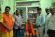 World Hindu Federation : शिक्षक दिवस पर बुंदेलखंडी कवि कमल किशोर खरे को विश्व हिंदू महासंघ ने बांदा में सम्मानित किया ?