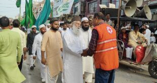 Flower shower : ईद-ए-मिलादुन्नबी पर इंडियन रेडक्रॉस सोसाइटी फतेहपुर द्वारा बारावफात के जुलूस में पुष्पवर्षा कर सौहार्द का संदेश ?