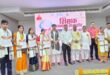 live broadcast : कलेक्ट्रेट प्रेक्षागृह में शिक्षक सम्मान समारोह का आयोजन, मुख्यमंत्री कार्यक्रम का सजीव प्रसारण हुआ ?