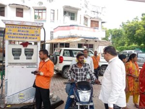 Successful operation : नो हेलमेट, नो फ्यूल अभियान के अंतर्गत जनपद में जागरूकता कार्यक्रम का सफल संचालन ?