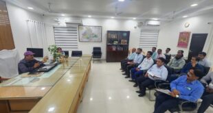 Meeting held : जिलाधिकारी की अध्यक्षता में वित्तीय समावेशन हेतु बैंक अधिकारियों की विशेष बैठक आयोजित हुई ?