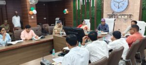 Collectorate : जिलाधिकारी डॉ० दिनेश चंद्र की अध्यक्षता में जिला विद्यालय यान परिवहन सुरक्षा समिति की बैठक कलेक्ट्रेट सभागार में संपन्न हुई ?