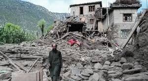 Earthquake : अफगानिस्तान में लगातार आ रहे भूकंप 12 घंटों में कई बार लगे शक्तिशाली झटके अब तक 2200 की मौत ?
