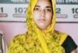Innocent : 17 साल क़े बॉयफ्रेंड क़े साथ न्यूड अवस्था में थी 33 वर्ष की महिला आ गई 6 वर्ष की मासूम ?