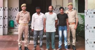 Three arrested : हेड कॉन्स्टेबल का बेटा व MBBS का बाल अपचारी भाई कर रहा था अवैध असलहा की खरीद-बिक्री, तीन गिरफ्तार ?