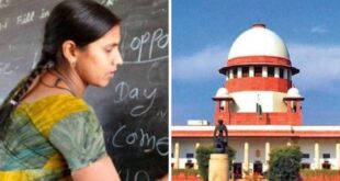 Supreme Court : के आदेश से UP के 50 हजार शिक्षकों की बढ़ी मुश्किलें, TET परीक्षा में आवेदन भी नहीं कर सकेंगे ?