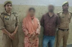 Building Office : लखनऊ: राज्य कर भवन कार्यालय के उपायुक्त पर हमला करने वाले गिरफ्तार ?