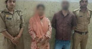 Building Office : लखनऊ: राज्य कर भवन कार्यालय के उपायुक्त पर हमला करने वाले गिरफ्तार ?