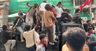 Gen-Z : नेपाल में अब नया बवाल, ओली सरकार के खिलाफ मैदान में क्यों उतरे  ?