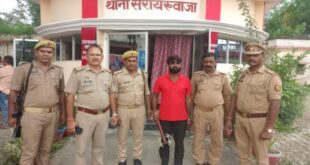 Yadav arrested : महाकाल गैंग का सदस्य मुलायम यादव गिरफ्तार ?