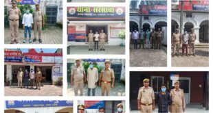 DIG : अभिषेक सिंह के कड़े निर्देश पर थाना प्रभारियों के विरुद्ध बड़ी कार्रवाई की गई ?