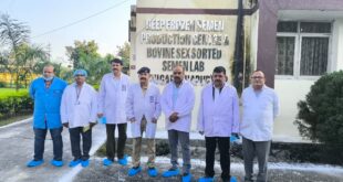 Inspected : श्री देवेंद्र पांडेय ने बाबूगढ़ वीर्य केंद्र और ब्रीडिंग बुल सेंटर का निरीक्षण किया ?