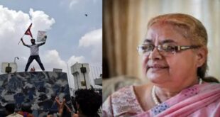 Interim Prime Minister : बी एच यू की छात्रा रही सुशीला कार्की बनेंगी नेपाल की अंतरिम प्रधानमंत्री ?