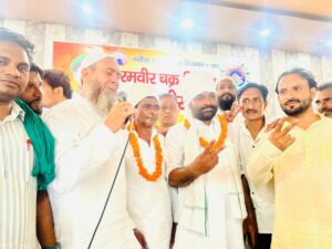 Put a pause : सहारनपुर मुस्लिम इदरीसी महासभा के जिला अध्यक्ष बनाए जाने की अटकलो पर लगा विराम ?