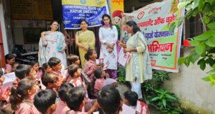 District Hapur : महिला एवं किशोरी स्वास्थ्य एवं पोषण जागरूकता कार्यक्रम – जनपद हापुड़  ?