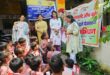 Helpline : महिला स्वास्थ्य, पोषण जागरूकता हेतु 10 दिवसीय कार्यक्रम, योजनाओं व हेल्पलाइन की जानकारी ?