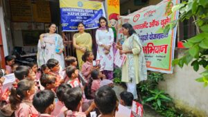 Helpline : महिला स्वास्थ्य, पोषण जागरूकता हेतु 10 दिवसीय कार्यक्रम, योजनाओं व हेल्पलाइन की जानकारी ?