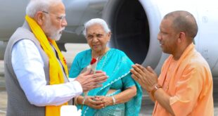 Appointment : वाराणसी में PM मोदी और मॉरीशस के प्रधानमंत्री की हुई मुलाकात ?