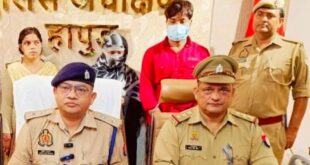 With the lover : बहू ने आशिक के साथ मिल कर ससुराल पे ही हाथ कर दिया साफ ?