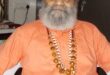 Lease consecration : श्री पंचमुखी हनुमान मंदिर के बड़े महंत श्रीकृष्ण दास बने महामंडलेश्वर, हरिद्वार कुंभ में हुआ पट्टा अभिषेक ?