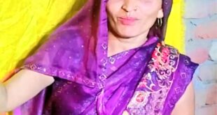 Married : गजब 9 बच्चों की मां प्रेमी संग फरार,तीन बच्चे हैं शादीशुदा ?