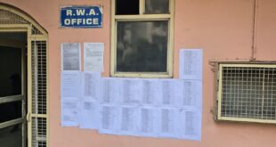 Enclave Society : गुलमोहर एनक्लेव सोसायटी में चुनाव की तिथि घोषित, वोटर लिस्ट हुई चस्पा ?