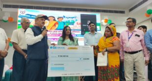 Enlightened One : विकसित भारत 2047 हेतु अभिमुखीकरण कार्यशाला में प्रबुद्धजन व अधिकारीगण की उपस्थिति रही ?