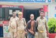 Cartridges recovered : थाना खेतासराय पुलिस टीम द्वारा 01 शातिर चोर को किया गया गिरफ्तार, कब्जे से 01 तमंचा व जिन्दा कारतूस बरामद ?