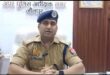 Pistol cartridge : थाना जलालपुर में मुठभेड़, एक अभियुक्त घायल गिरफ्तार, तमंचा-कारतूस बरामद हुए ?