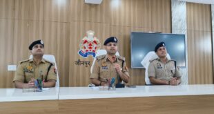 Crime Review : 13.09.2025 को वाराणसी डीआईजी ने जौनपुर में अपराध समीक्षा बैठक की अध्यक्षता की ?