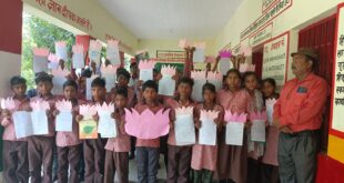 Detail information : राष्ट्रीय प्रतीकों के प्रति आदर संवर्धन हेतु जूनियर सिठमरा में बच्चों को राष्ट्रीय पुष्प कमल के बारे में दी गई विस्तार से जानकारी ?