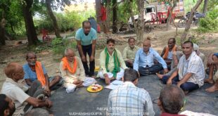 Appointed Chairman : भारतीय किसान यूनियन (अराजनैतिक) ने सीधाओं में सदस्यता अभियान चलाकर ग्राम अध्यक्ष नियुक्त किया ?