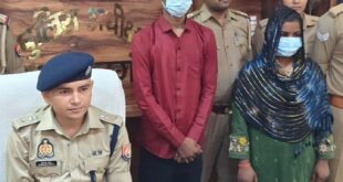 Death toll : महिलाओं पर चढ़ा आशिकी का खुमार,उत्तर प्रदेश में पतियों को उतारा जा रहा है मौत के घाट ?