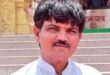 Worried : महोबा में सरकारी टीचर ने फांसी लगाकर दी जान, TET अनिवार्यता से थे परेशान ?