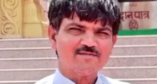 Worried : महोबा में सरकारी टीचर ने फांसी लगाकर दी जान, TET अनिवार्यता से थे परेशान ?