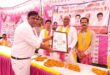 Gemstone award ceremony : एस वी एम स्कूल में शिक्षक रत्न सम्मान समारोह का हुआ आयोजन ?