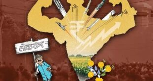 The whole truth : स्वामीनॉमिक्स नेपाल से लेकर फ्रांस तक कितना निर्णायक होगा विद्रोह, इतिहास बयां करता है पूरी सच्चाई ?