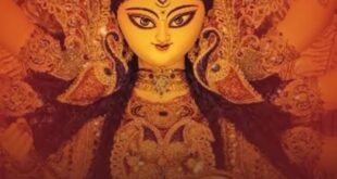 Navratri : शारदीय नवरात्रि कब से आरंभ इस बार 8 या 9 दिन कितने होंगे व्रत ?