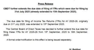 Tax Returns : इनकम टैक्स रिटर्न फाइल करने का आज आखिरी दिन:चूके तो ₹5 हजार तक का जुर्माना, जानें खुद ITR कैसे फाइल करें ?