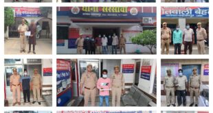Joint major action : सहारनपुर में थाना प्रभारियों ने अपराध नियंत्रण हेतु संयुक्त बड़ी कार्रवाई को अंजाम दिया ?