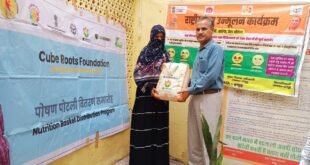 Inauguration : स्वस्थ नारी सशक्त परिवार कार्यक्रम का हुआ शुभारम्भ ?