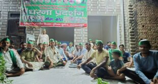 long live : विशेष सूचना महात्मा महेंद्र सिंह टिकैत जी अमर रहे ?