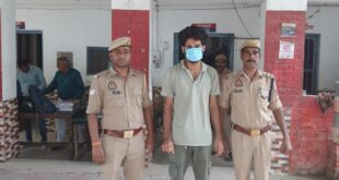 Second accused arrested : संभल में नाबालिग से दुष्कर्म का दूसरा आरोपी गिरफ्तार दो युवकों ने किया था गंदा काम, पॉस्को एक्ट की धारा में दर्ज हुआ केस ?