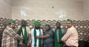 District President Post : भारतीय किसान यूनियन (सुनील) ने रामपुर जिले में किया संगठन विस्तार, नागेंद्र सिंह को सौंपा जिला अध्यक्ष पद ?