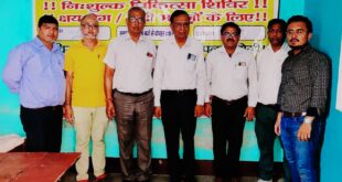 Tuberculosis Camp :ग्राम कस्तला में मनाया गया नि: क्षय दिवस श्री प्रेमचंद लोहिया मेमोरियल ट्रस्ट द्वारा आयोजित किया गया नि: क्षय शिविर ?